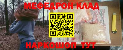 мдпв Малоярославец