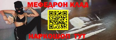 мдпв Малоярославец