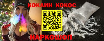 мдпв Малоярославец