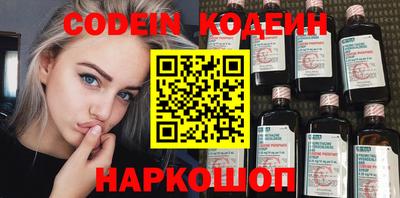 МДПВ Мариинск