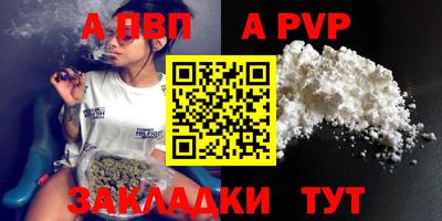 мдпв Малоярославец