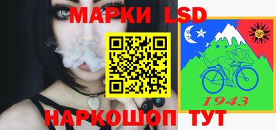 МДПВ Мариинск