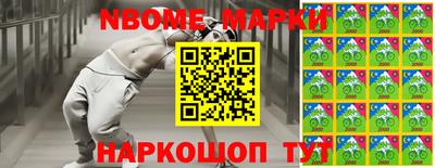 МДПВ Мариинск