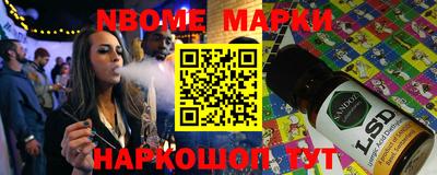 МДПВ Мариинск