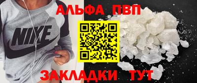 МДПВ Мариинск