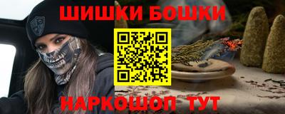 МДПВ Мариинск