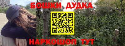 МДПВ Мариинск