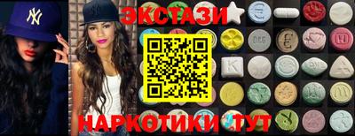 МДПВ Мариинск
