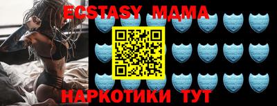 мдпв Малоярославец