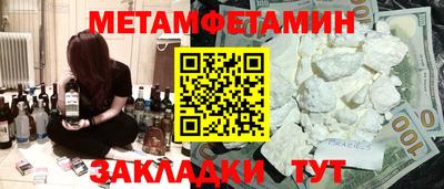 мдпв Малоярославец