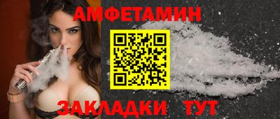МДПВ Мариинск