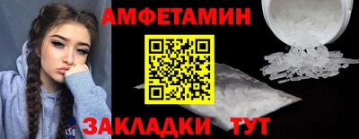 мдпв Малоярославец