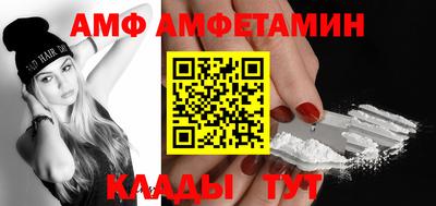 МДПВ Мариинск