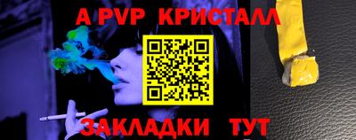 мдпв Малоярославец