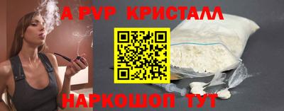 мдпв Малоярославец
