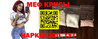 МДПВ Мариинск