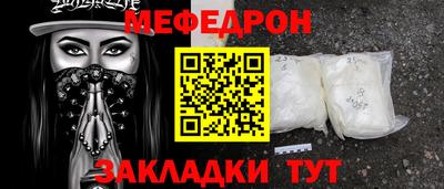 мдпв Малоярославец