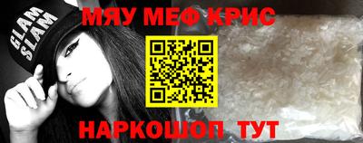 МДПВ Мариинск