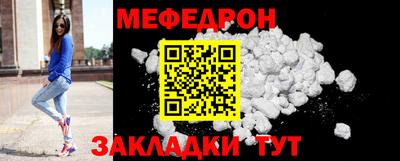 МДПВ Мариинск