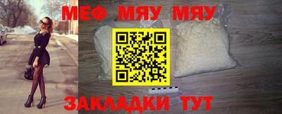 мдпв Малоярославец